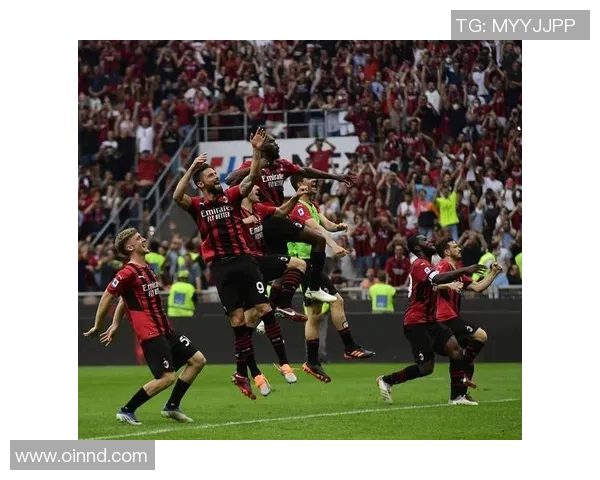 意甲球队AC米兰发布新一代球衣,引发球迷热议